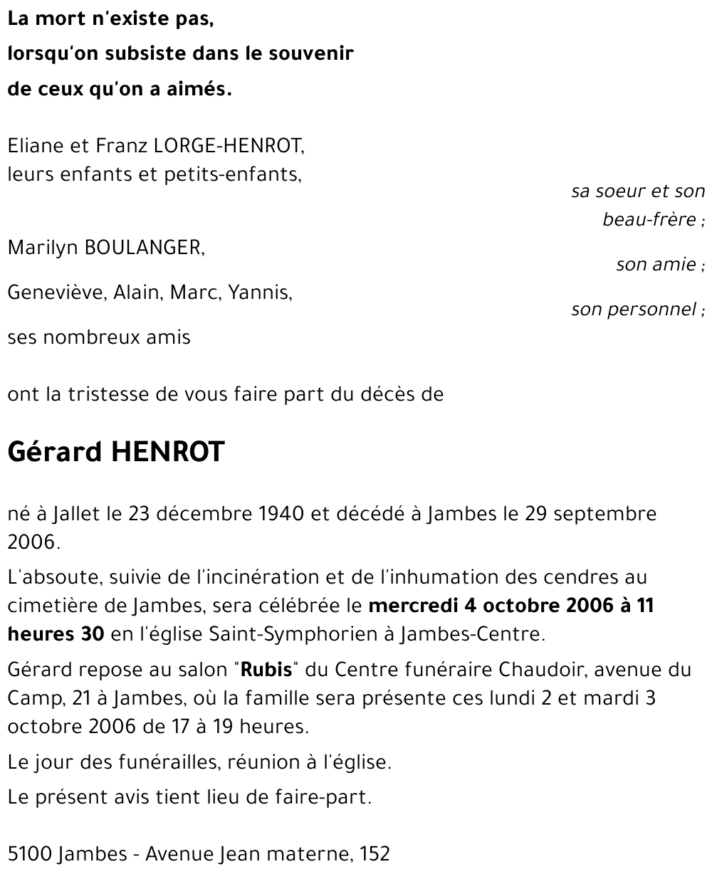 Gérard HENROT