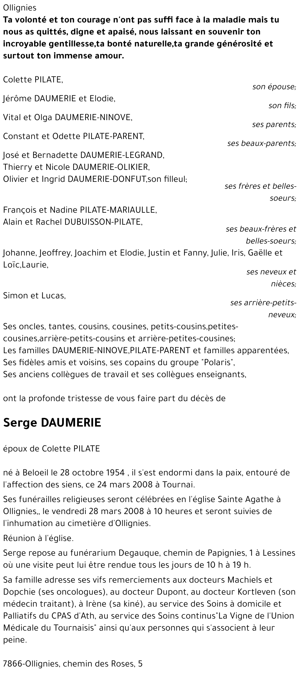 Serge DAUMERIE