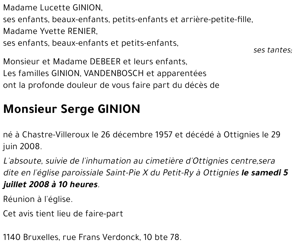 Serge GINION