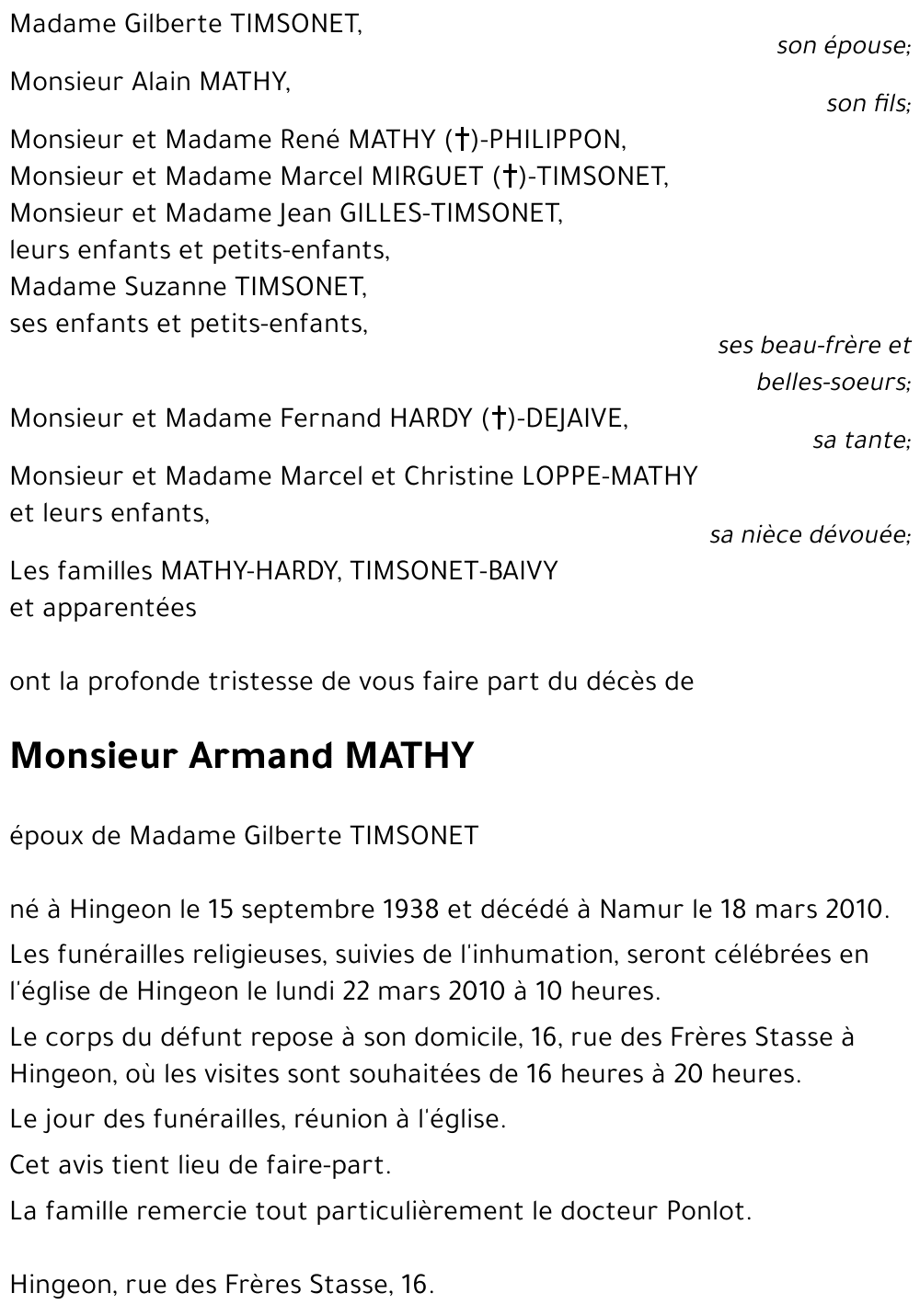 Armand MATHY