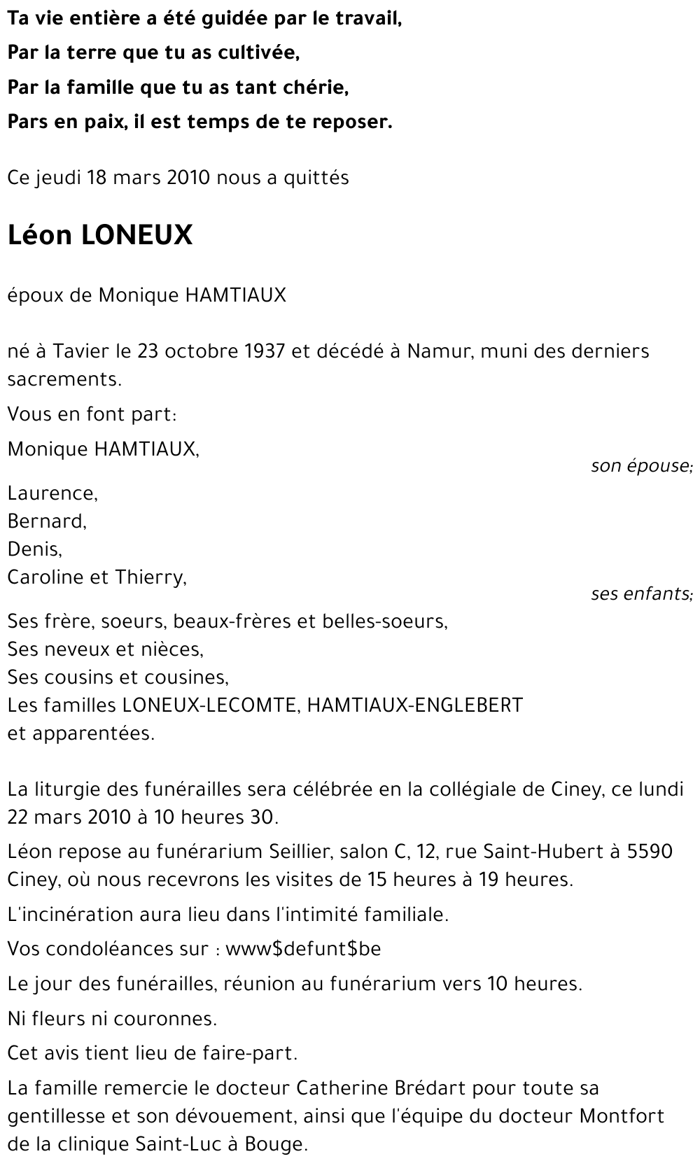 Léon LONEUX