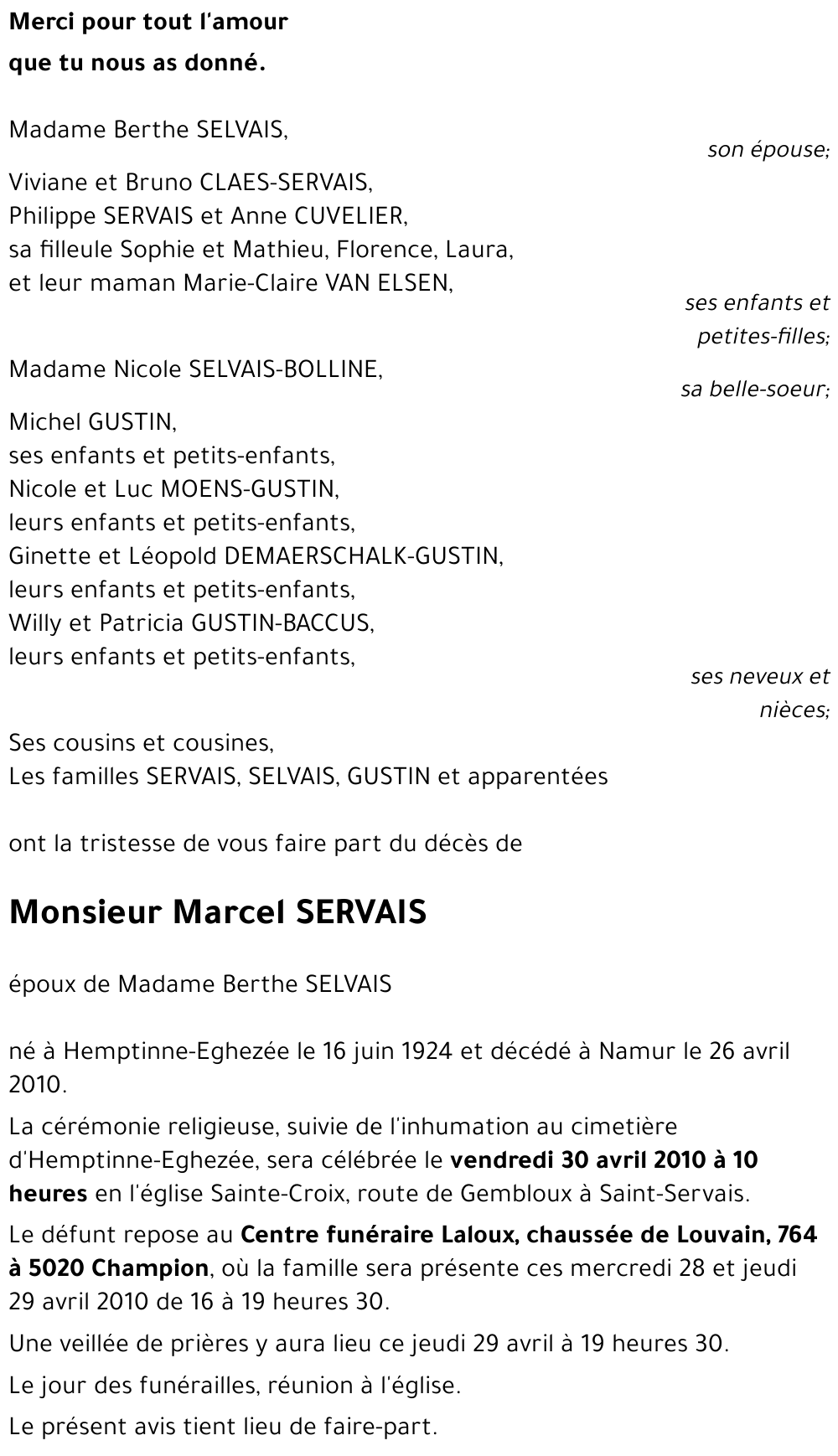 Marcel SERVAIS