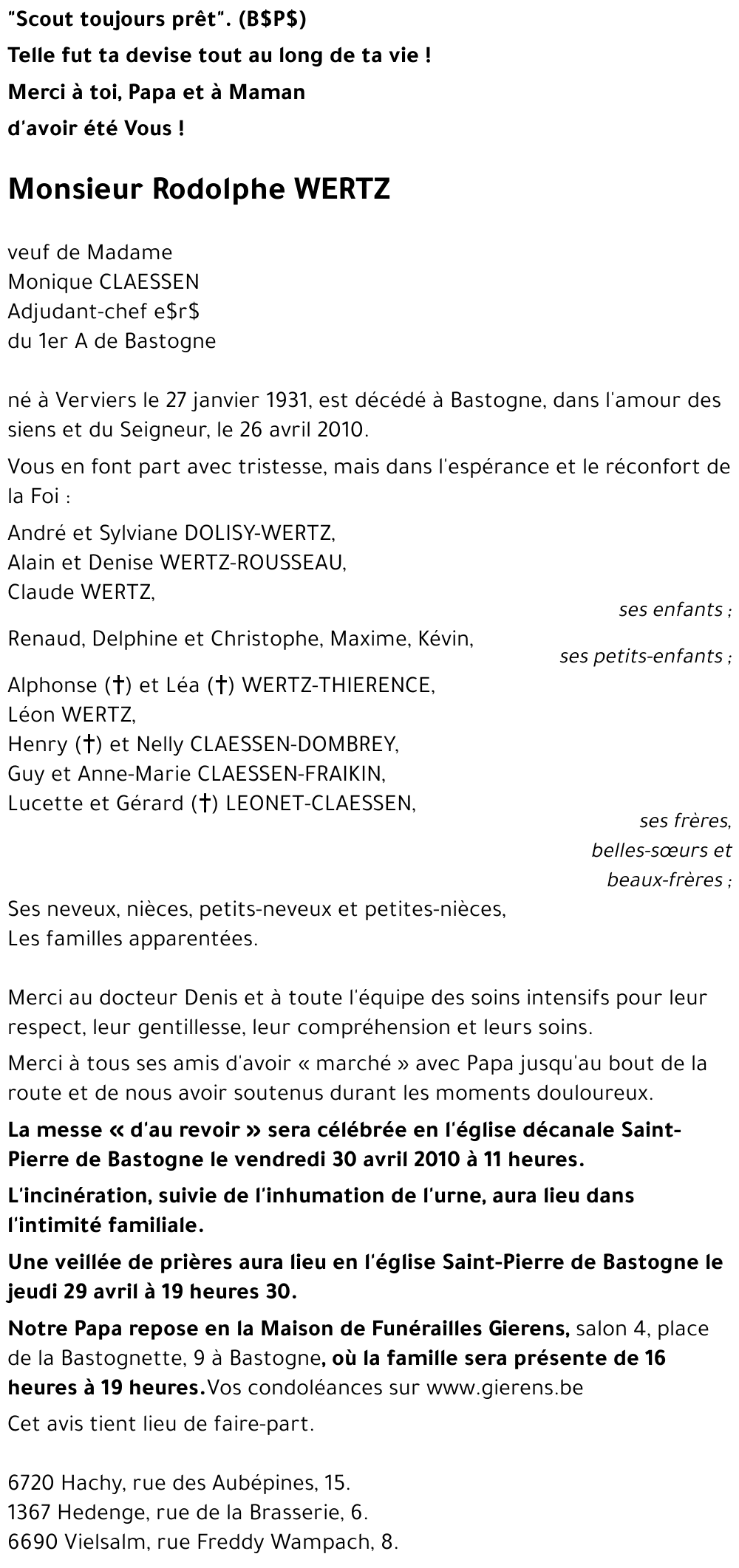 Rodolphe WERTZ