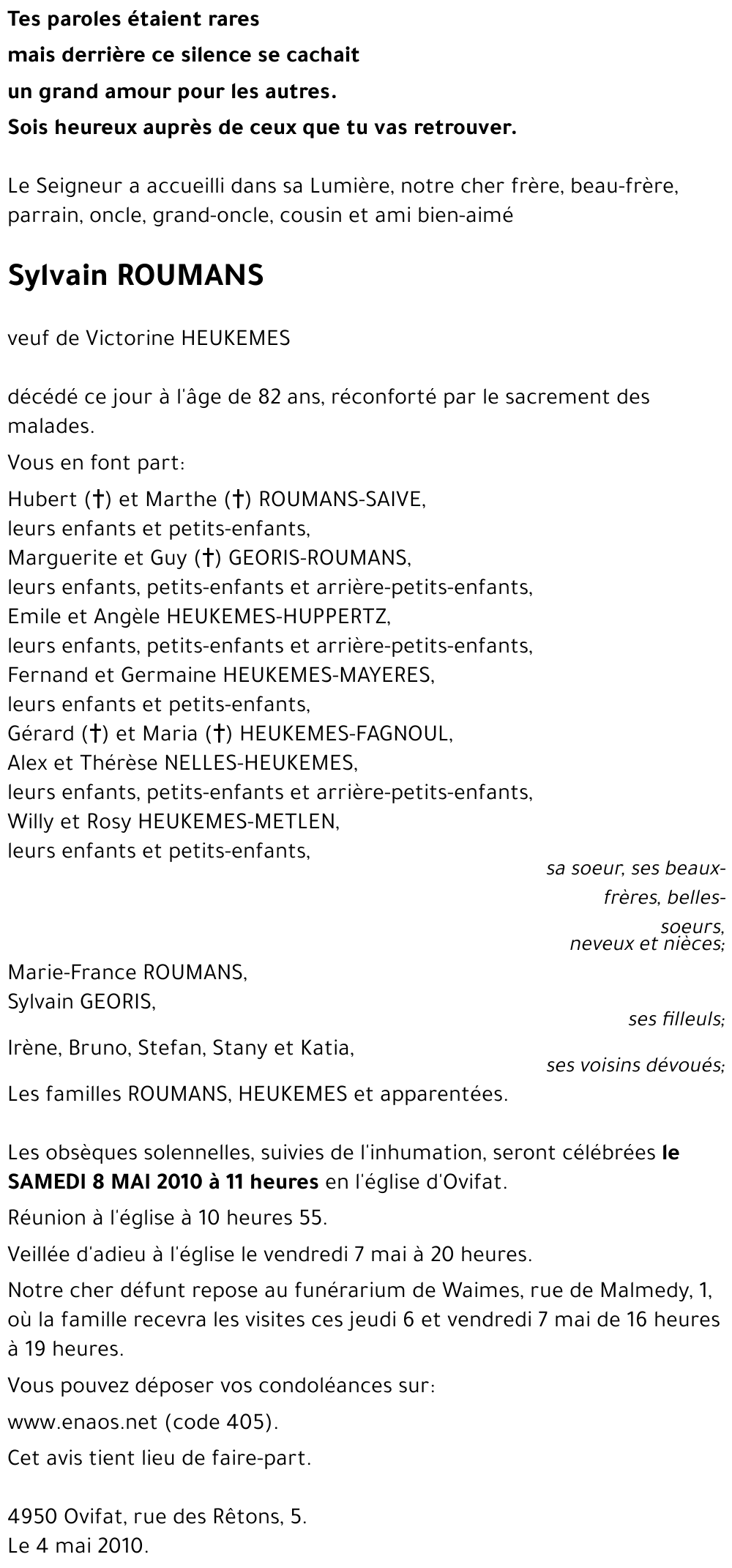 Sylvain ROUMANS