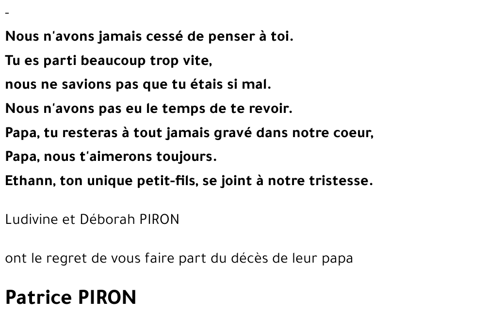 Patrice PIRON