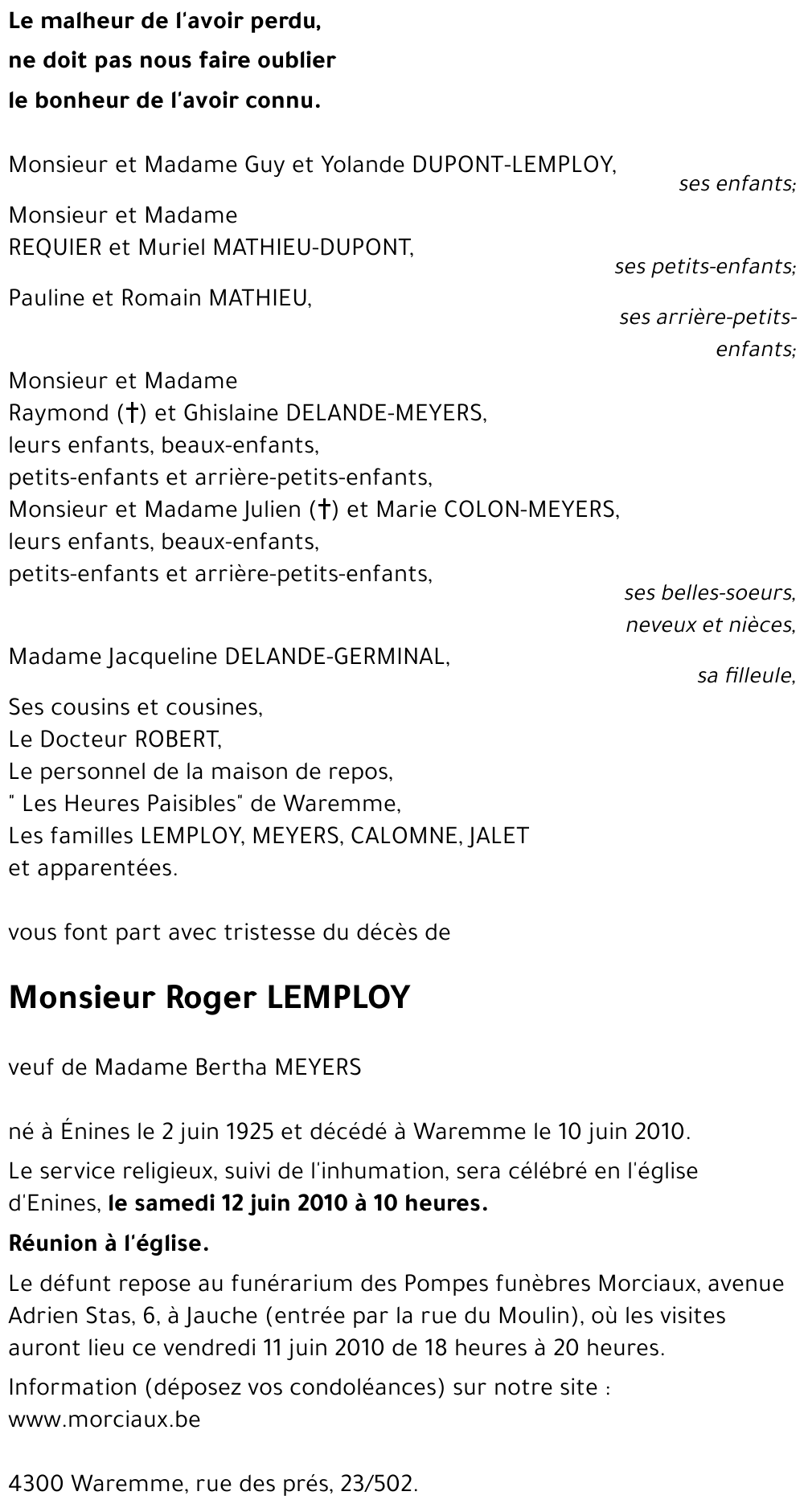 Roger LEMPLOY