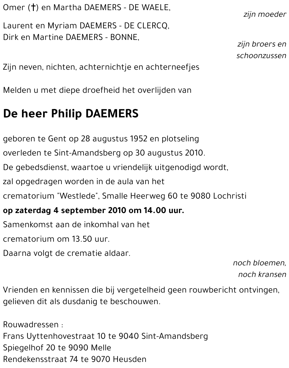 Philip DAEMERS