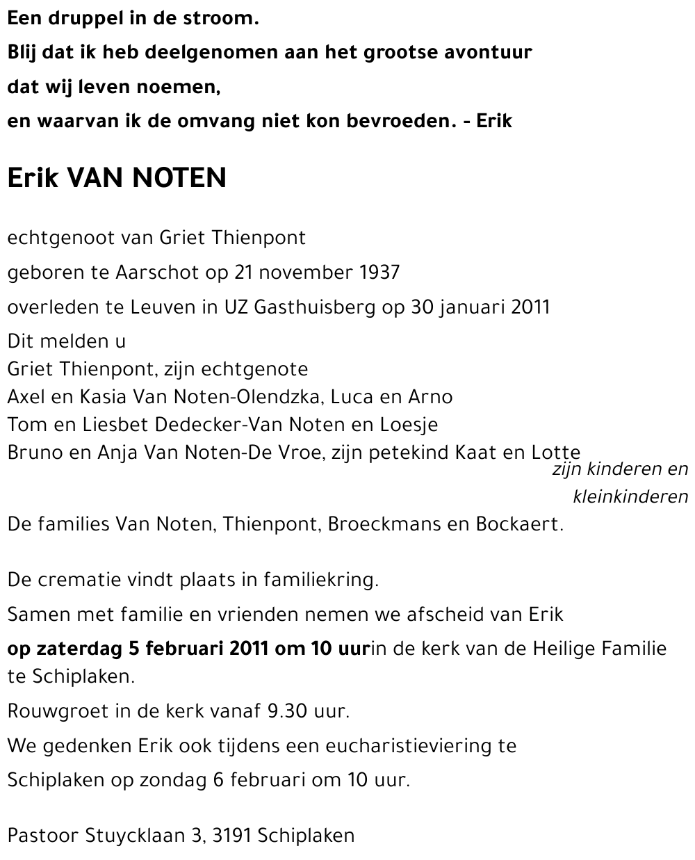 Erik VAN NOTEN