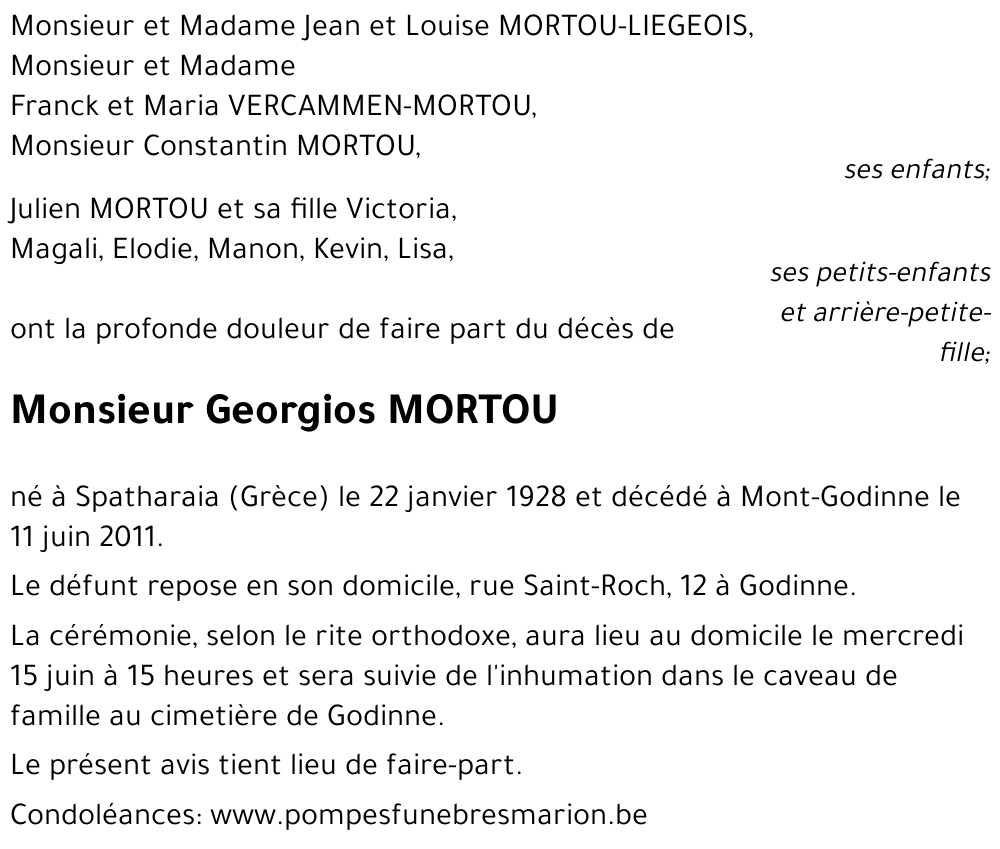 Georgios MORTOU