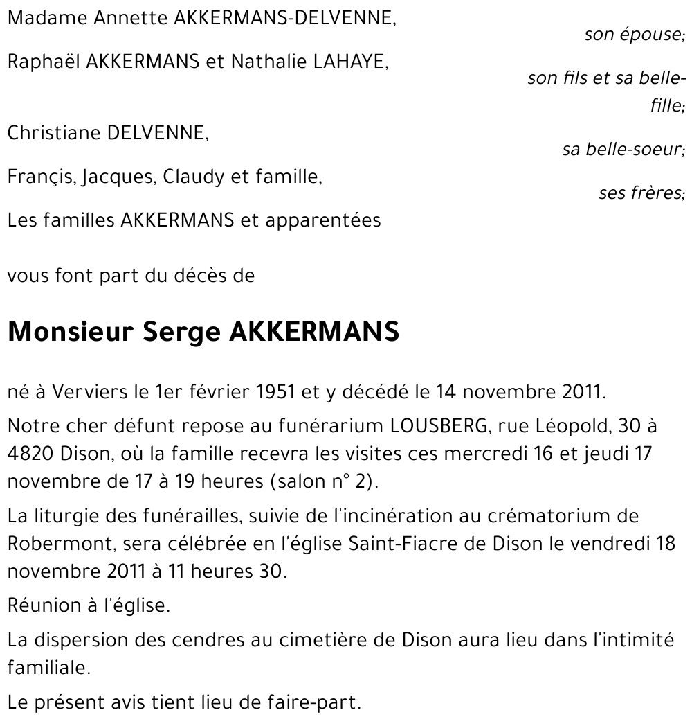 Serge AKKERMANS