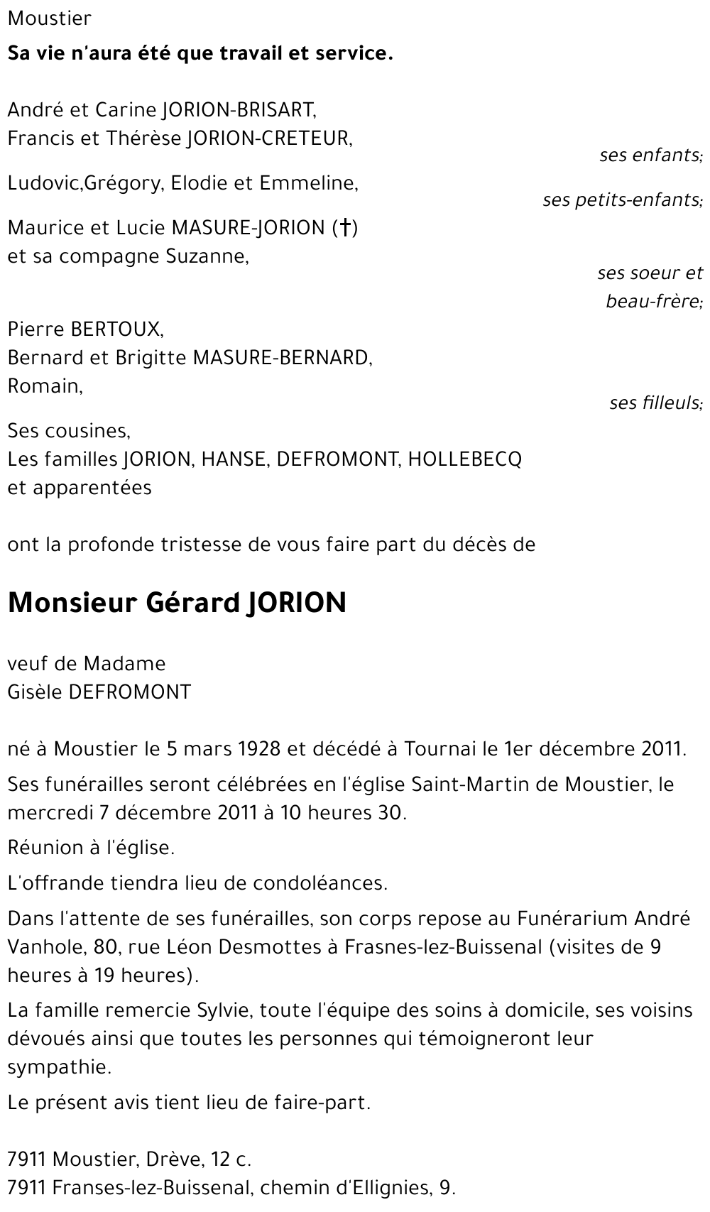 Gérard JORION