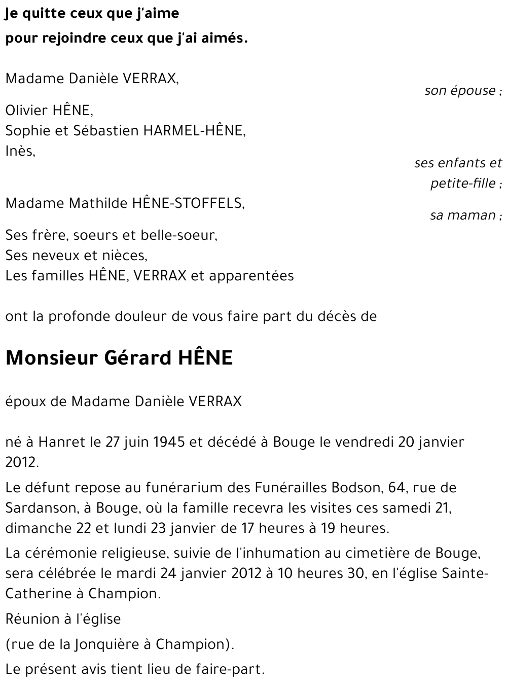 Gérard HÊNE
