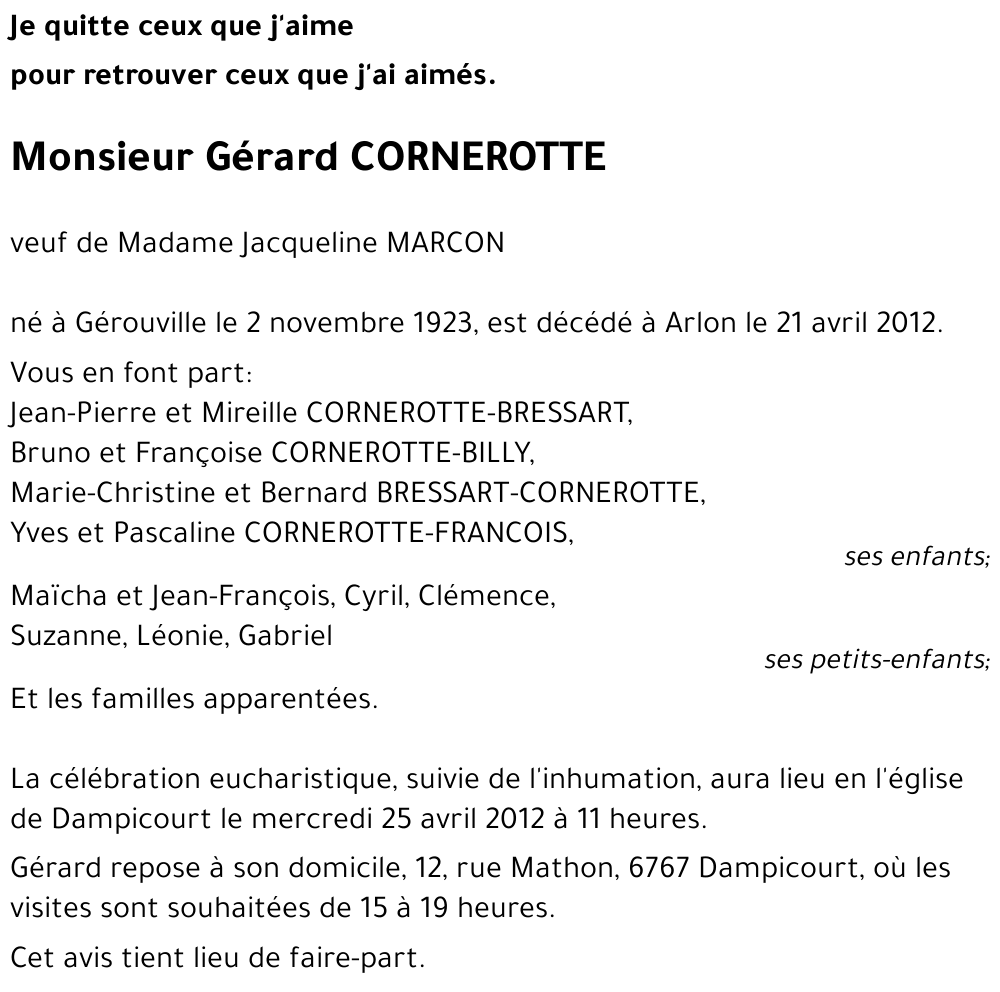 Gérard CORNEROTTE