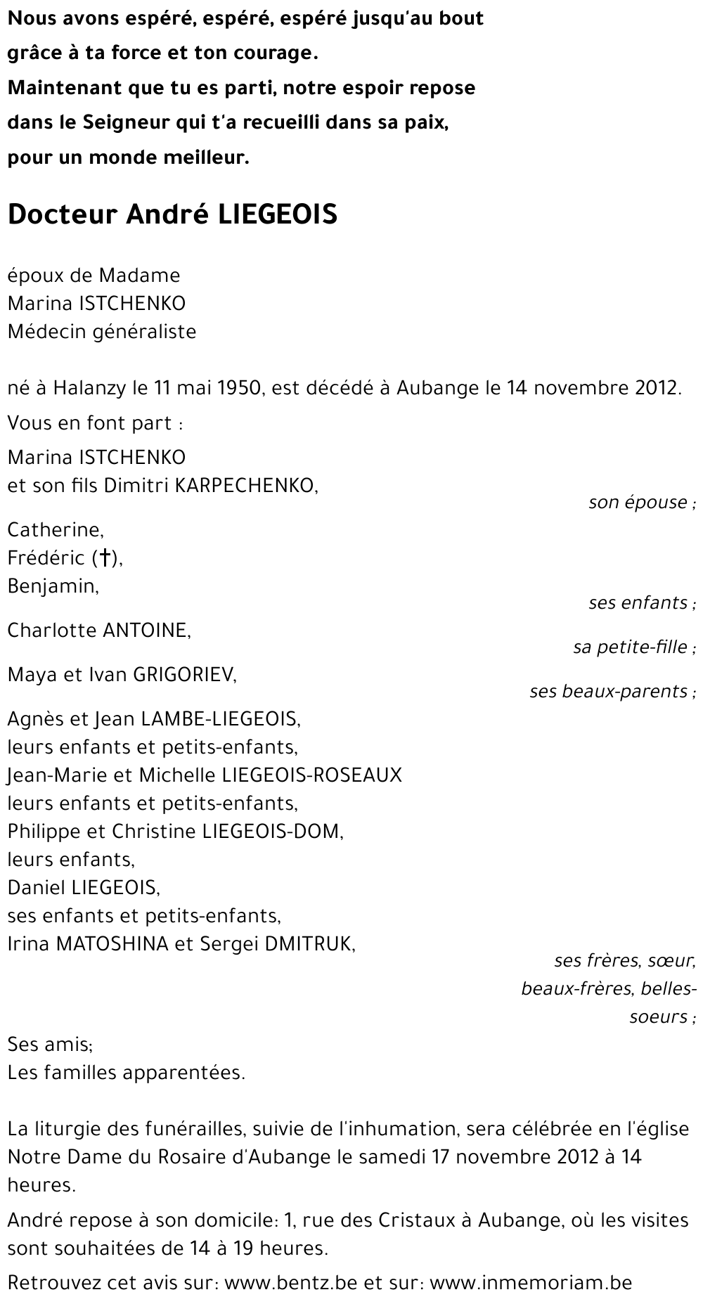 André LIEGEOIS