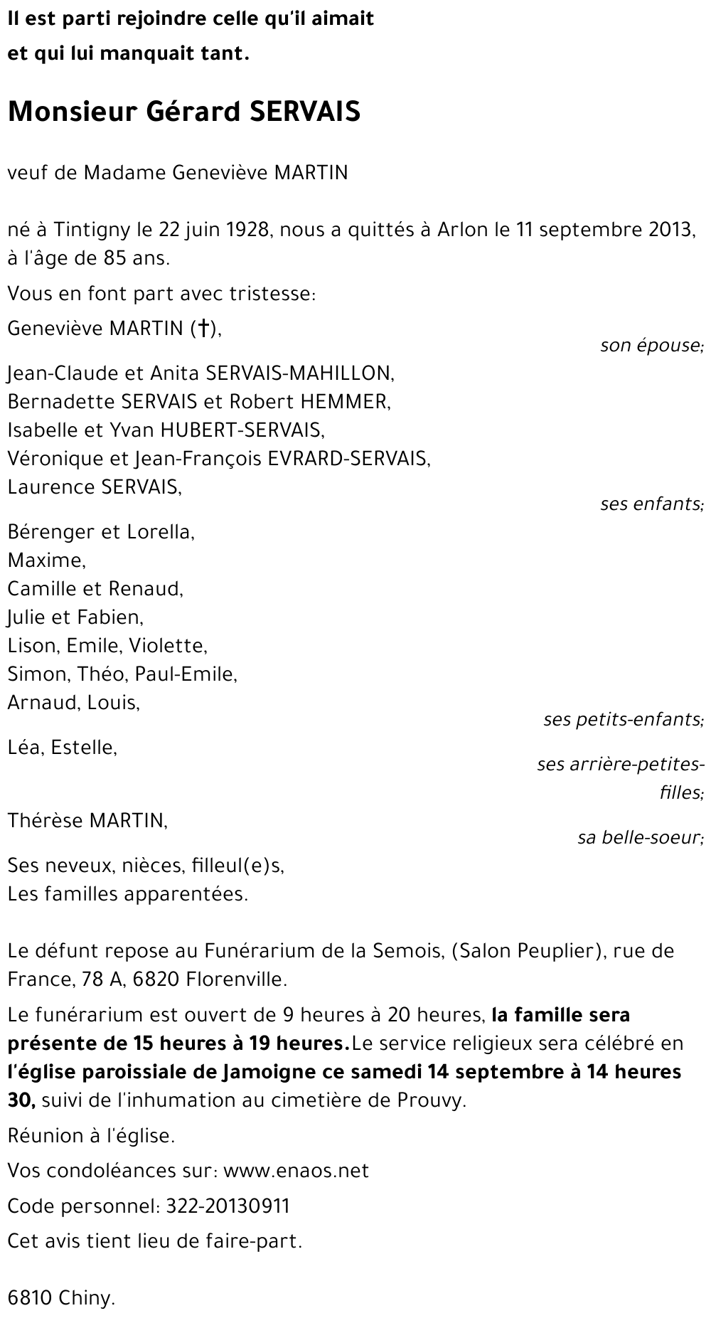Gérard SERVAIS