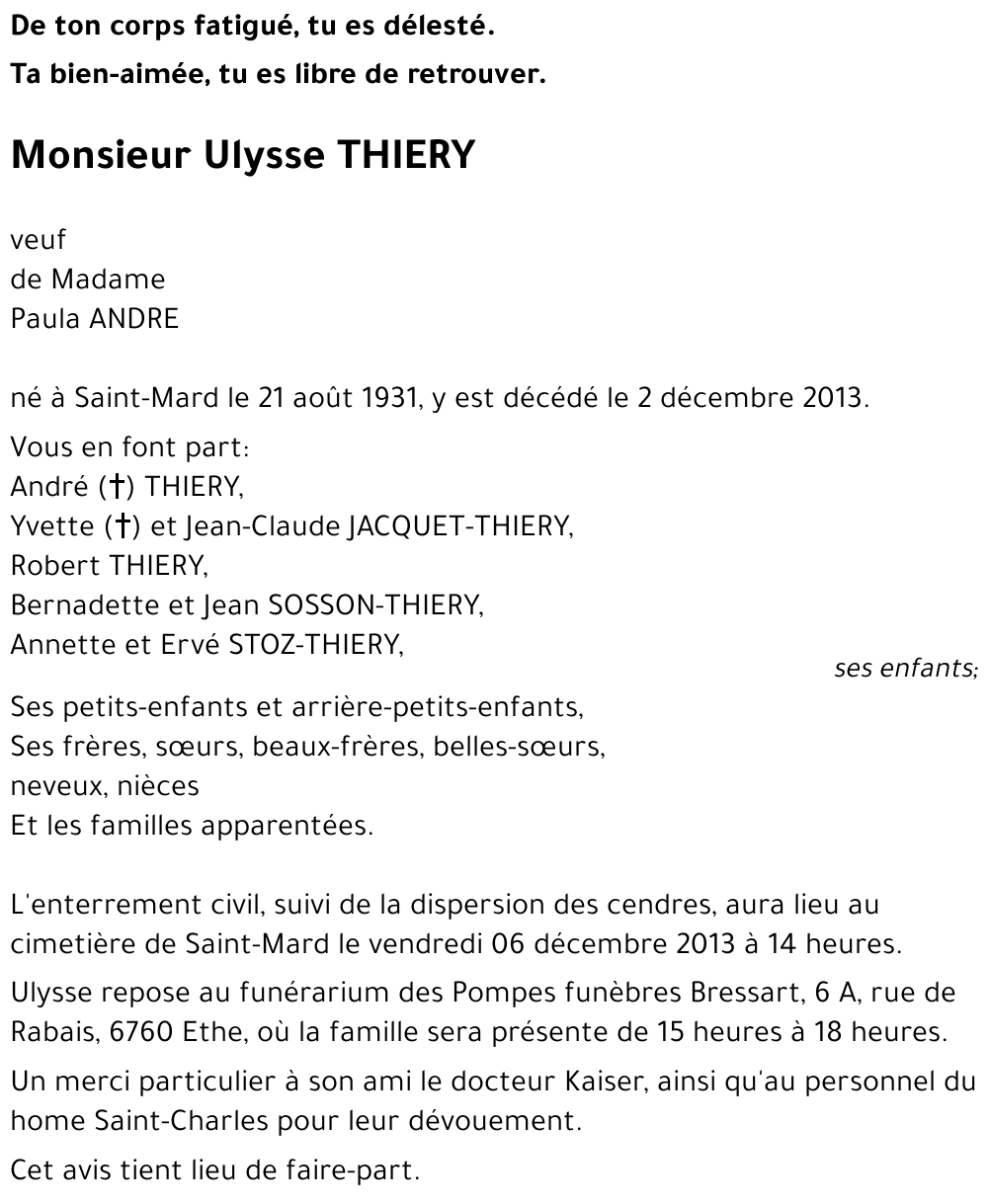 Ulysse THIERY