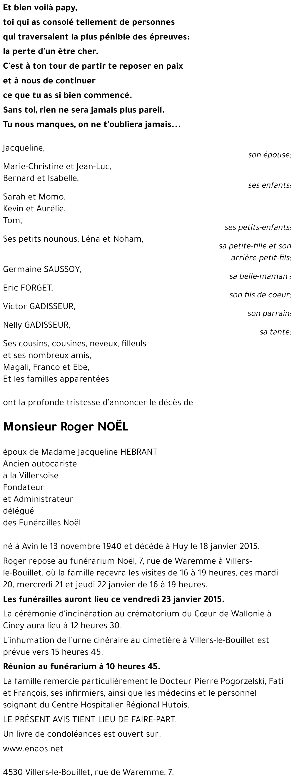 Roger NOËL