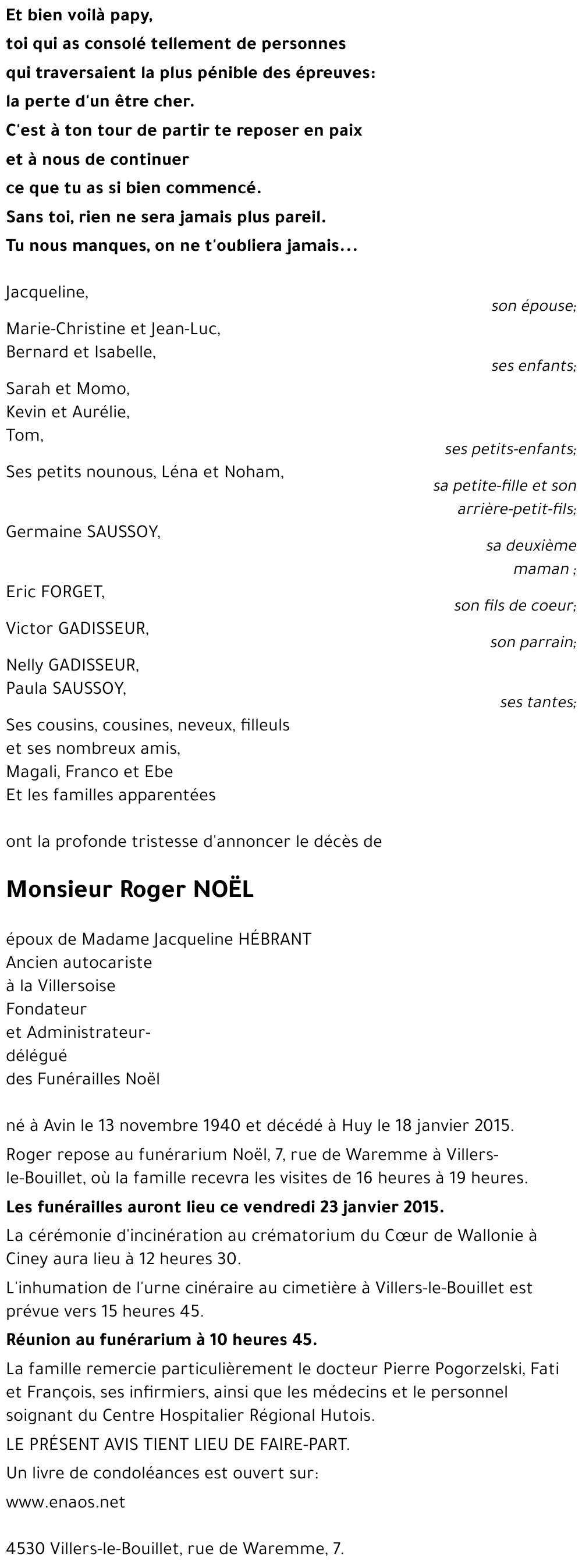 Roger NOËL