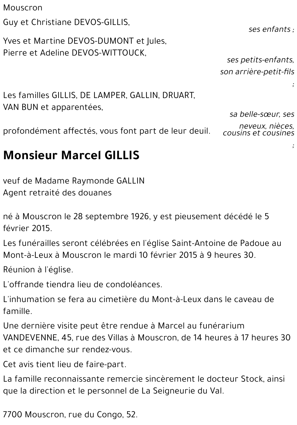 Marcel GILLIS