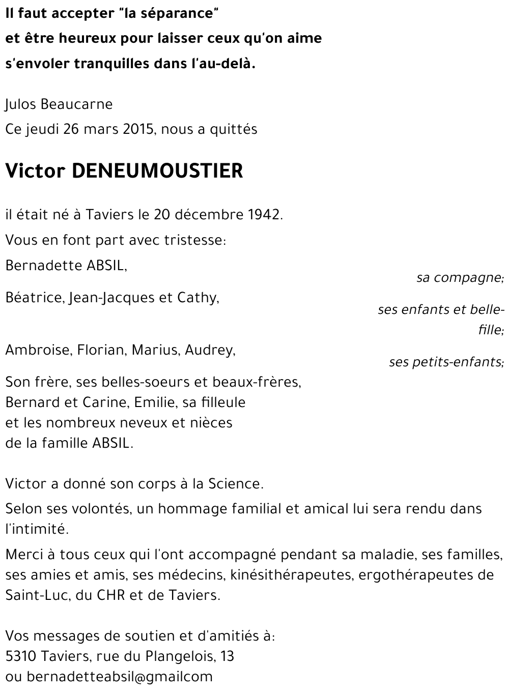 Victor DENEUMOUSTIER