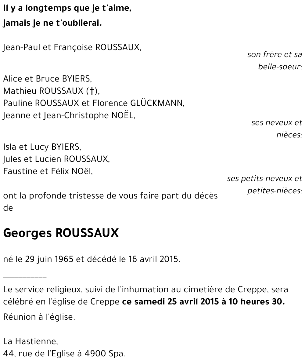 Georges ROUSSAUX