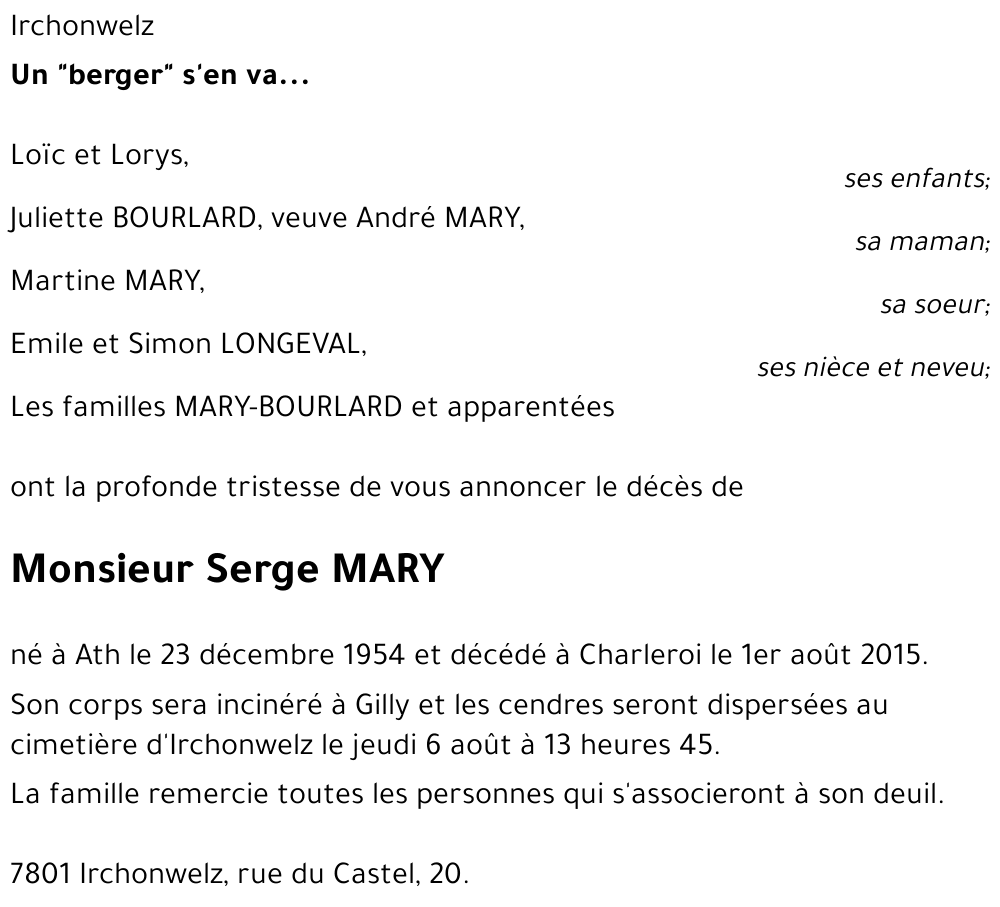 Serge MARY