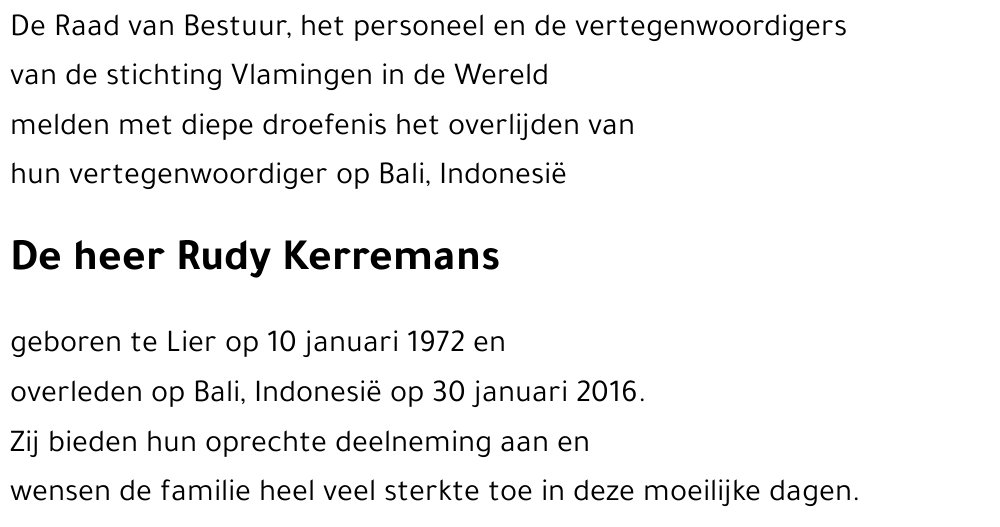 Rudy Kerremans