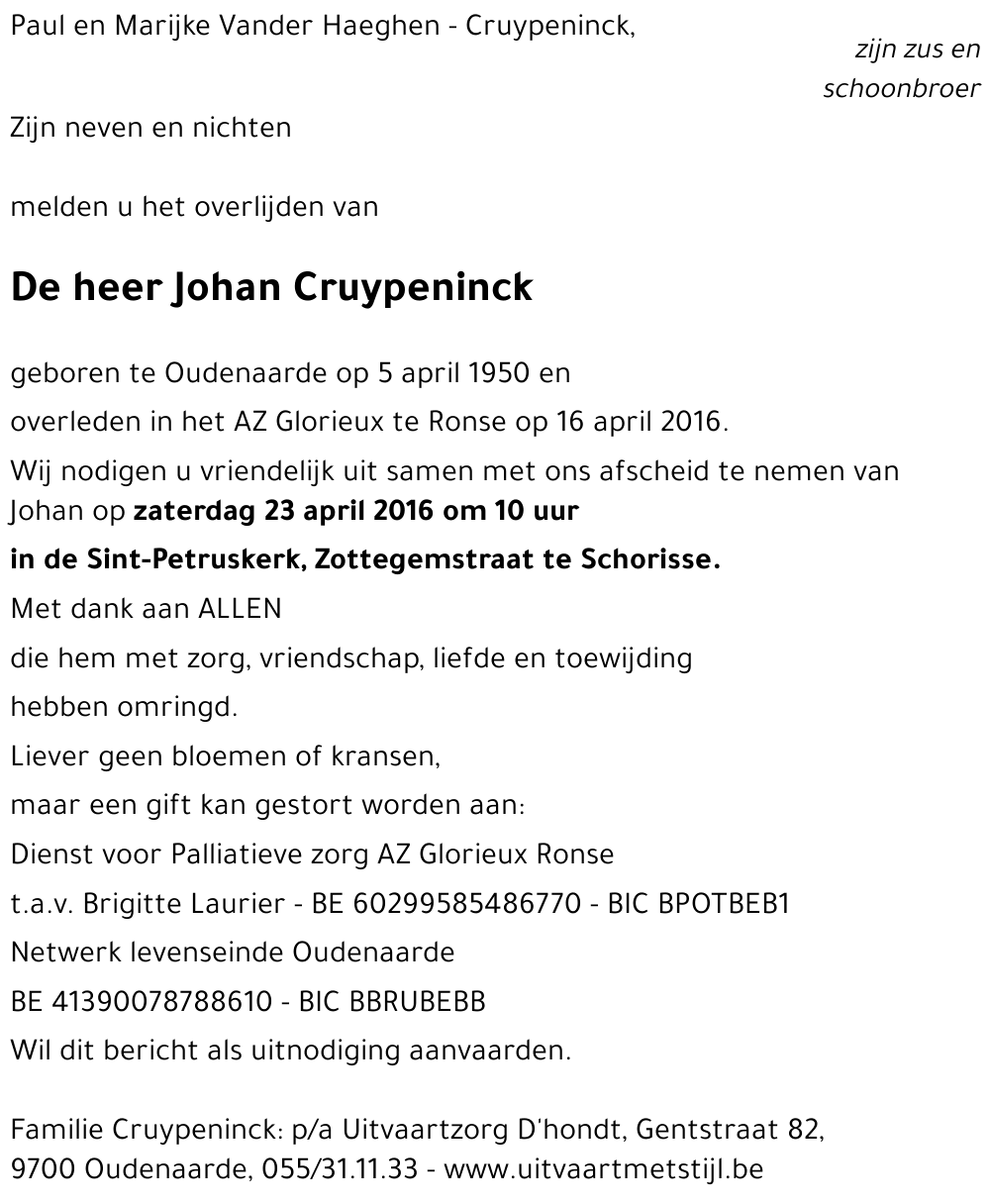 Johan Cruypeninck