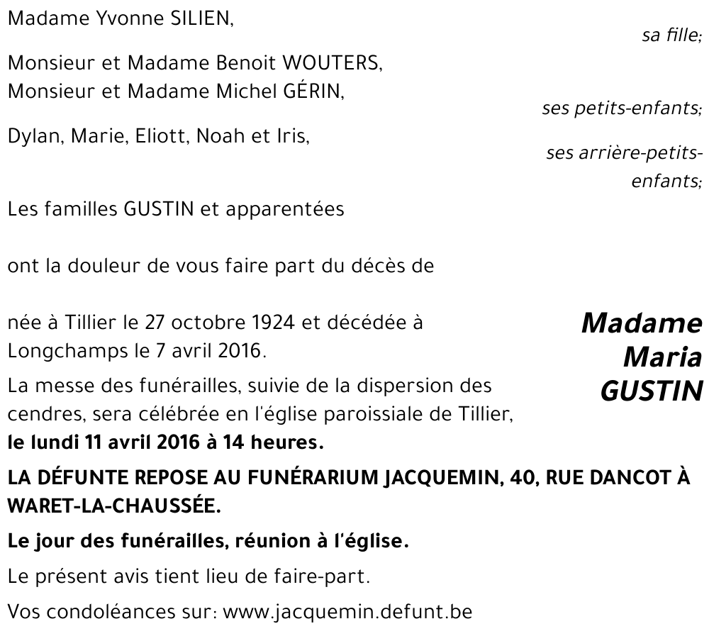 Maria GUSTIN