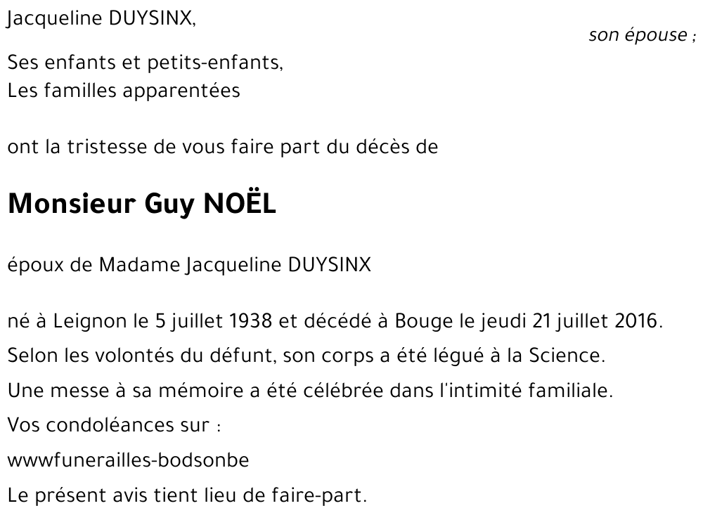 Guy NOËL