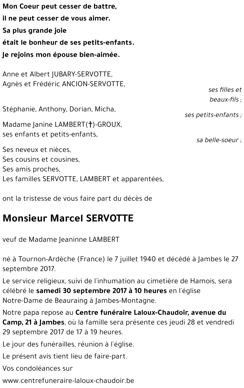 Marcel SERVOTTE
