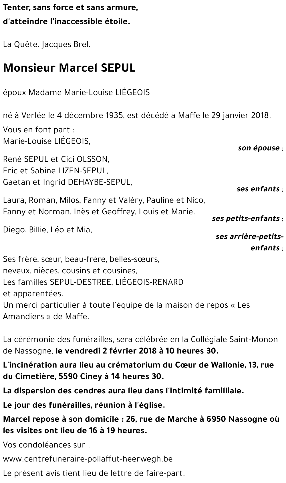 Marcel SEPUL