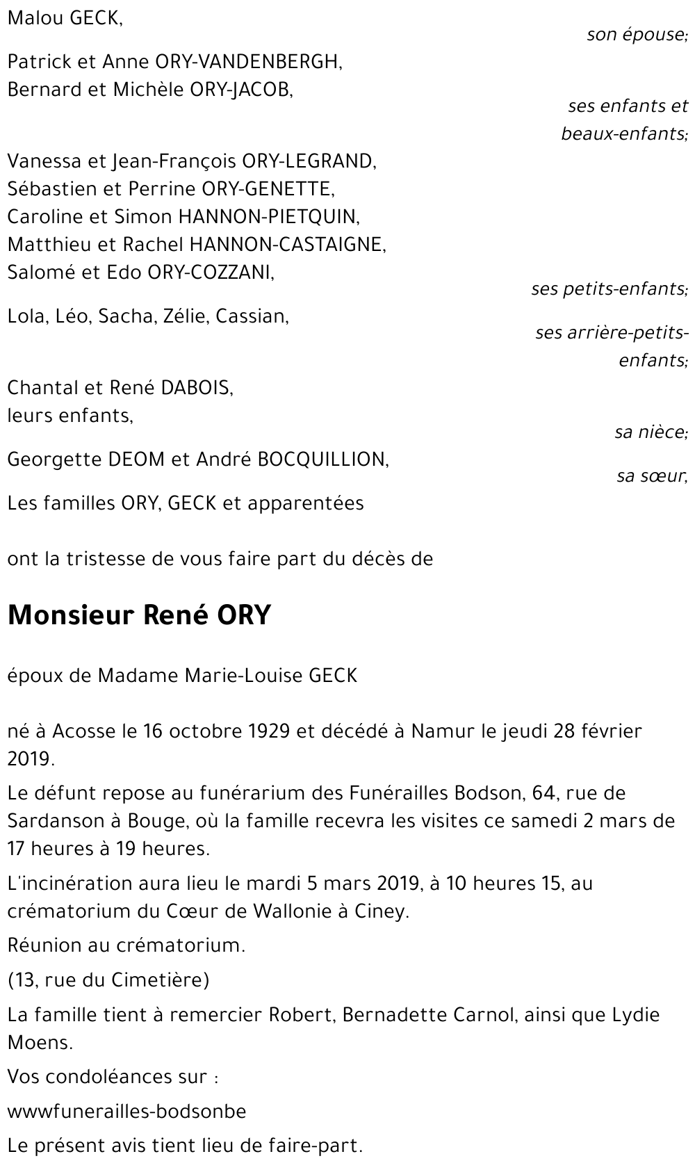 René ORY