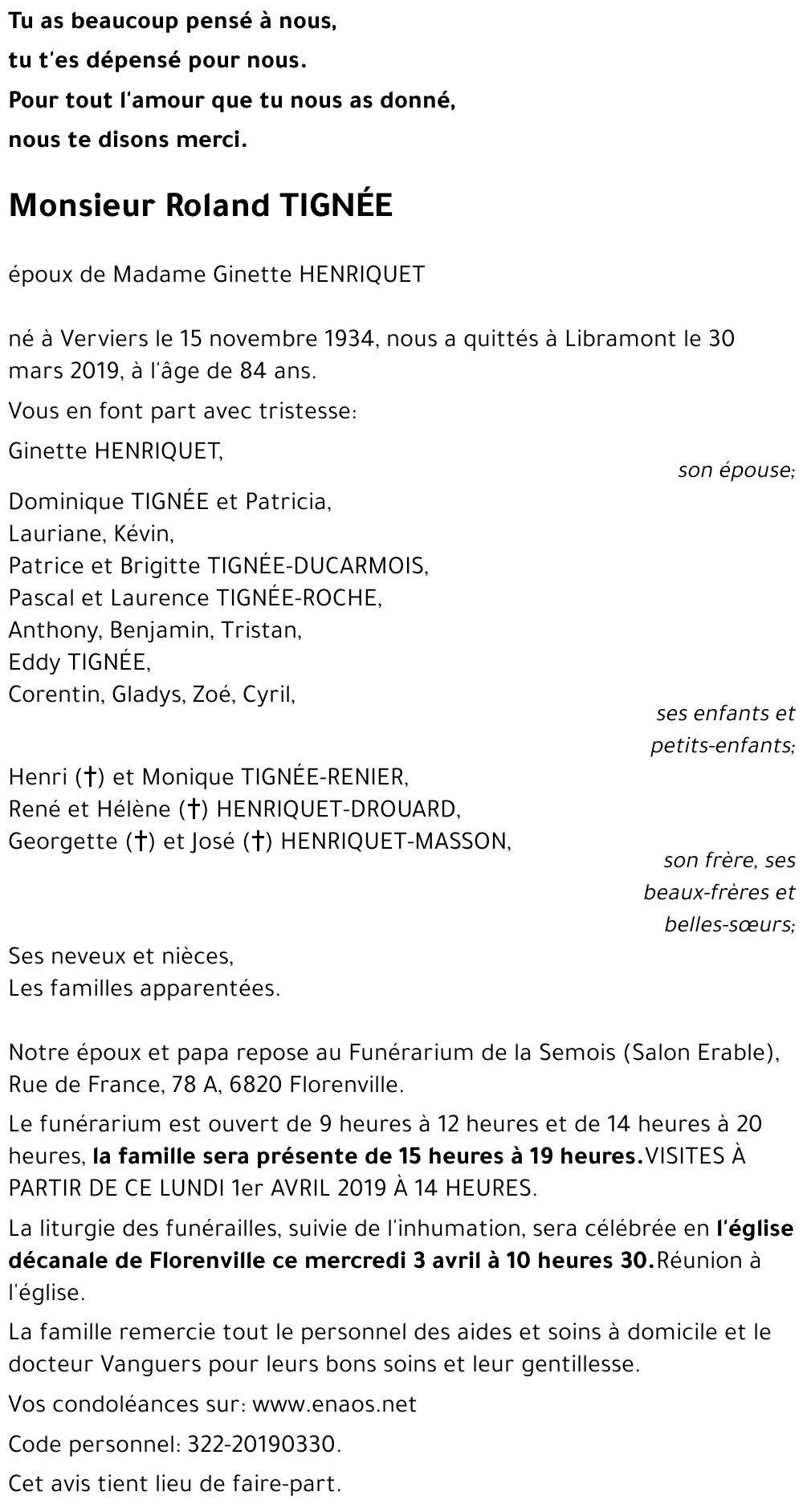Roland TIGNÉE