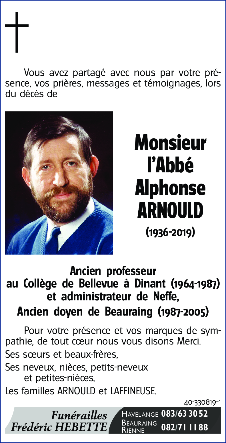 Alphonse ARNOULD