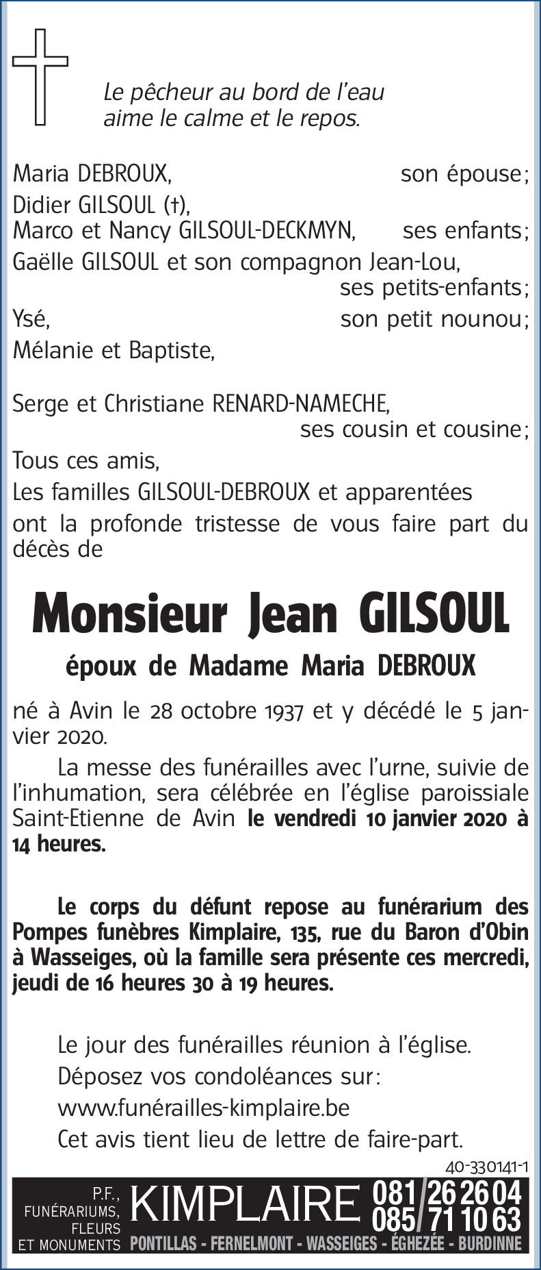 Jean GILSOUL