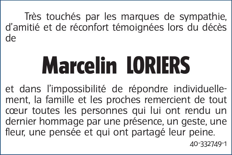Marcelin LORIERS