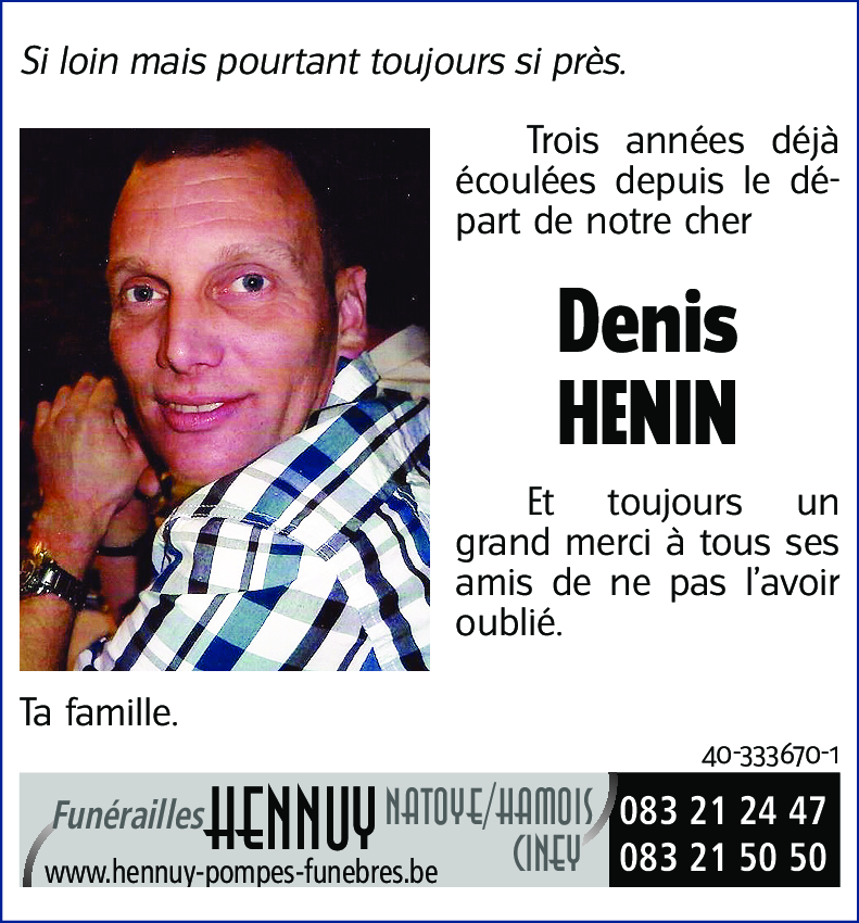 Denis HENIN