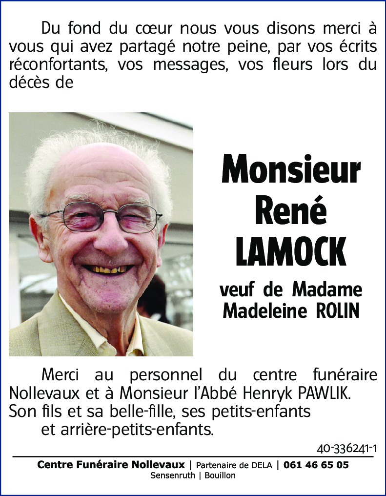 René LAMOCK