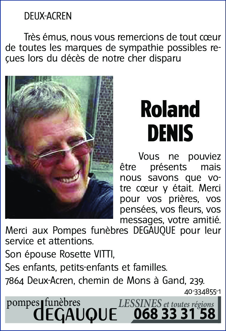 Roland DENIS