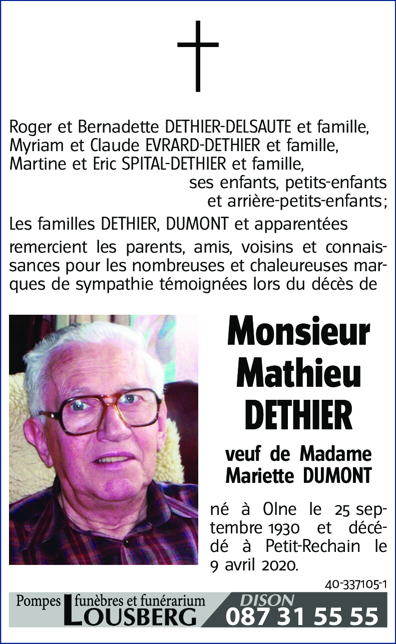 Mathieu DETHIER