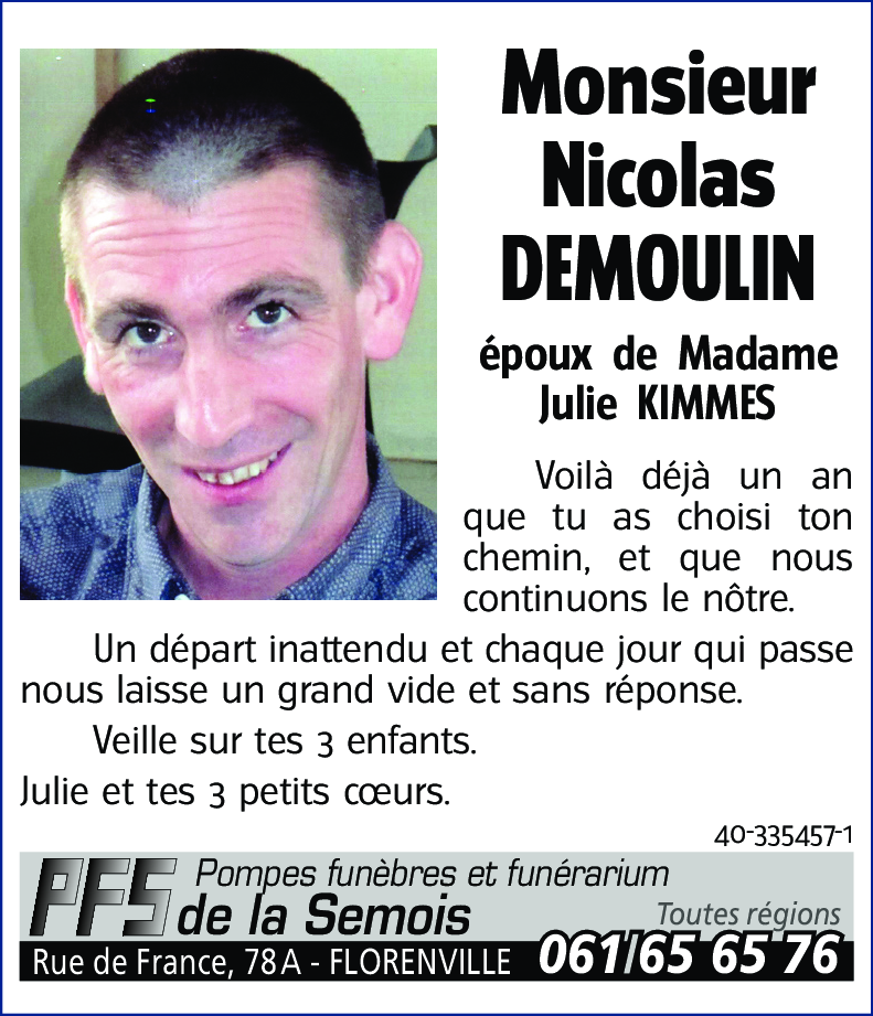 Nicolas DEMOULIN