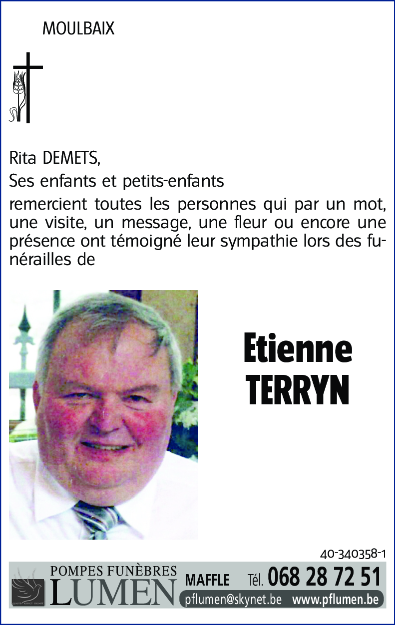 Etienne TERRYN