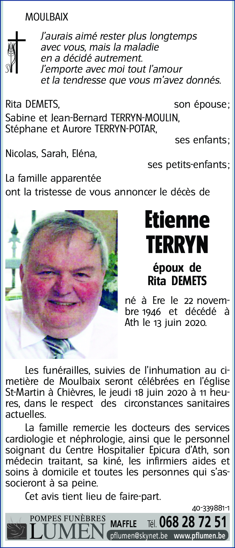 Etienne TERRYN