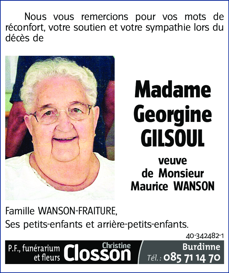 Georgine GILSOUL