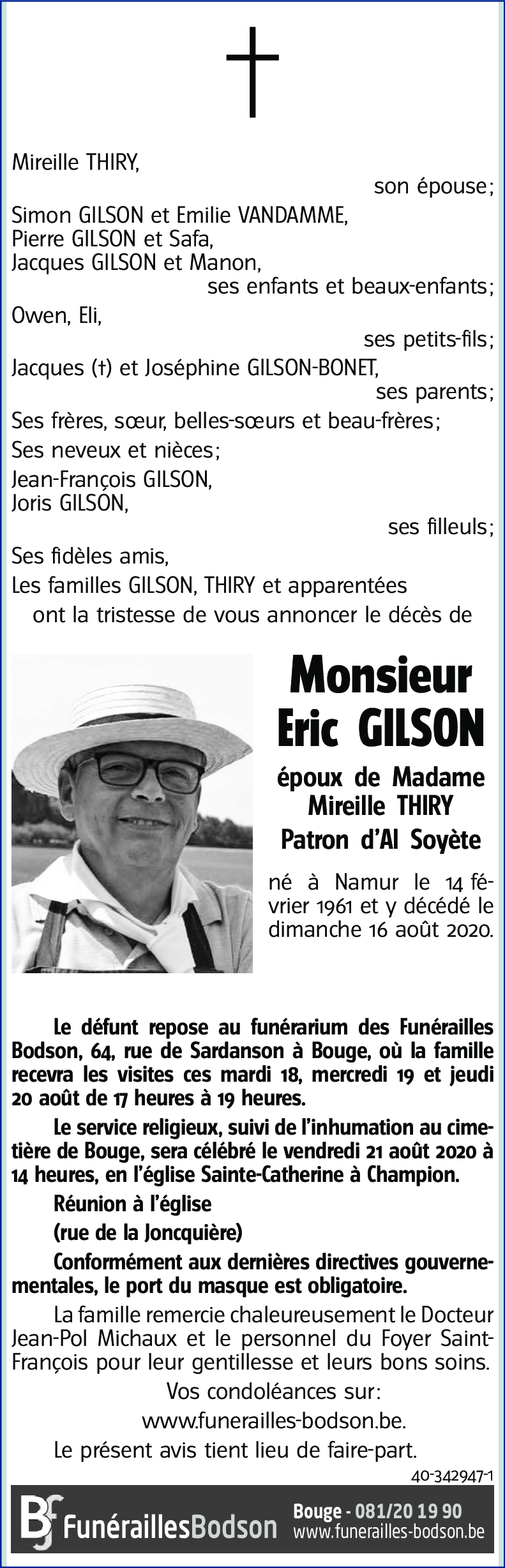 Eric GILSON