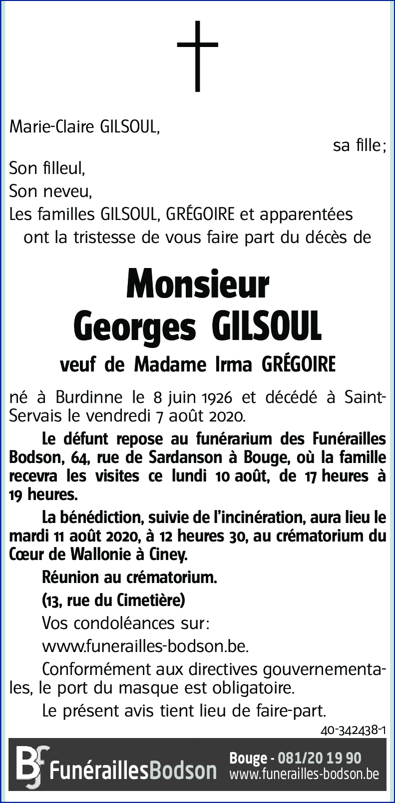 Georges GILSOUL