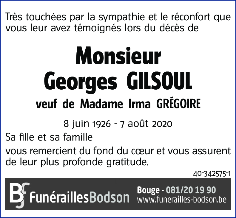 Georges GILSOUL