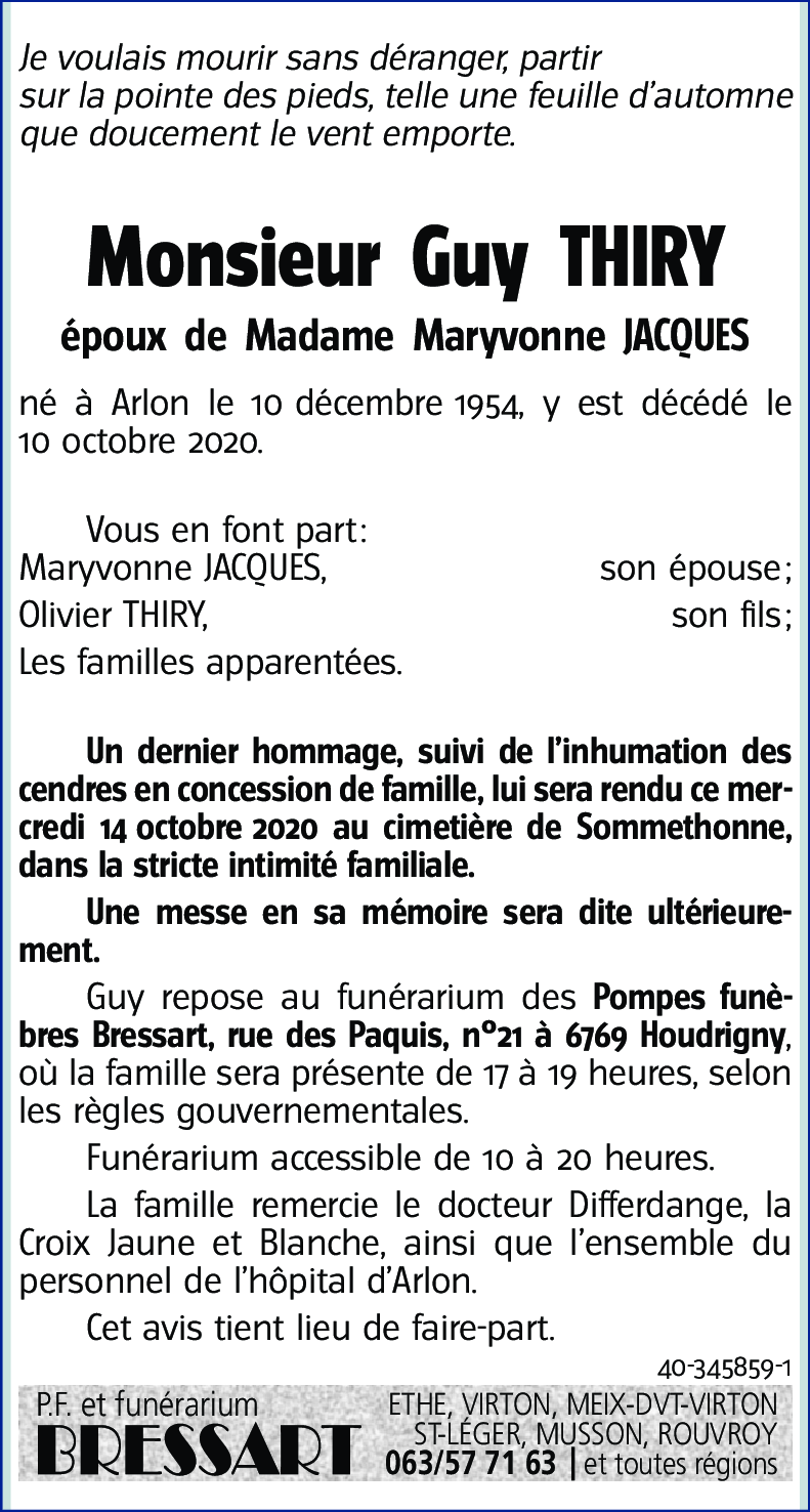 Guy THIRY