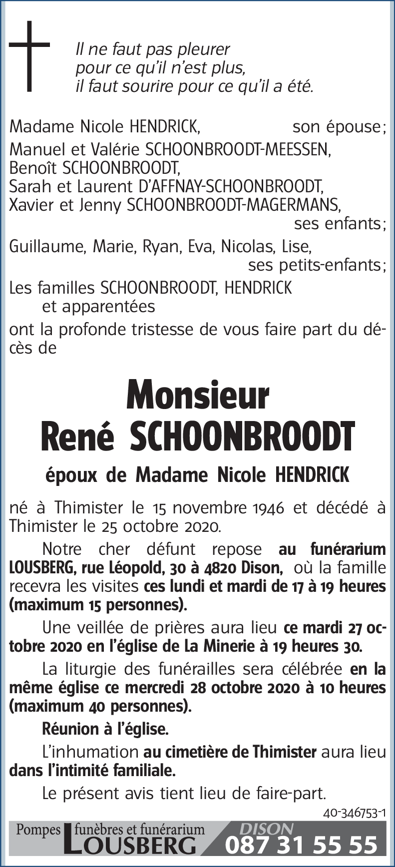René SCHOONBROODT